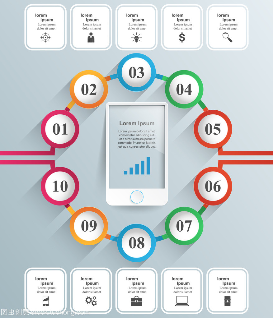 3D圖表設(shè)計(jì)模板與營(yíng)銷圖標(biāo) 智能手機(jī)銷售業(yè)務(wù)的視覺(jué)利器
